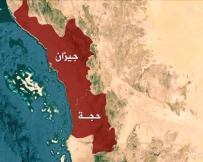 مقر نیروهای ائتلاف عربی در جنوب&zwnj;غرب عربستان هدف قرار گرفت