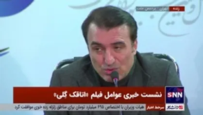 تهیه&zwnj;کننده فیلم &laquo;اتاقک گلی&raquo;: ساخت فیلم بدون ادوات جنگی و نیروی انسانی ماهر امکان&zwnj;پذیر نبود/ بنیاد روایت فتح و شبکه دفاع مقدس از اولین روز پروژه با ما بودند