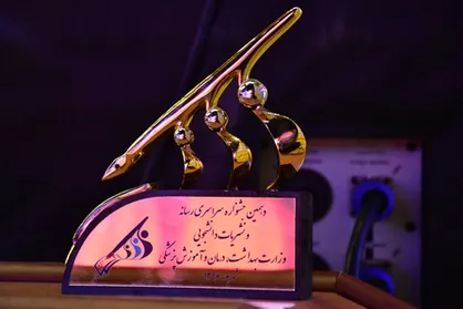 برگزیدگان جشنواره نشریات دانشجویی تیتر ۱۰ معرفی و تقدیر شدند