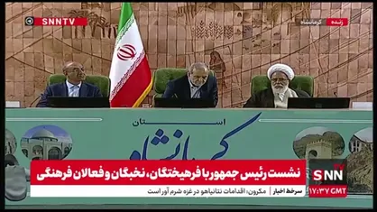 استاد علوم پزشکی کرمانشاهی: صدا و سیما در جریان پخش مسابقه فوتبال به جای تبلیغات پفک نمکی پیاده روی را تبلیغ کند