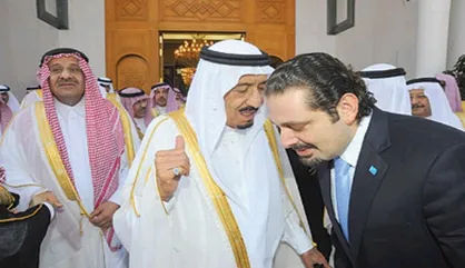 سعد الحریری گوش به فرمان سعودی هاست
