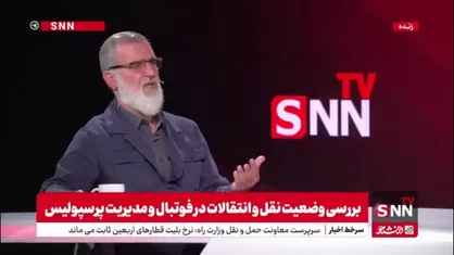 رویانیان: کدام باشگاه است که هر سال جام می&zwnj;گیرد؟ / زیبایی فوتبال به رقابتش است