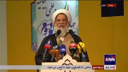 حجت الاسلام محمدحسنی: سلطه ناپذیری، مهم&zwnj;ترین ویژگی مردم فلسطین است
