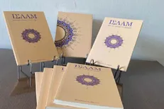 کتاب «اسلام از منظر شیعه» به زبان یونانی منتشر شد