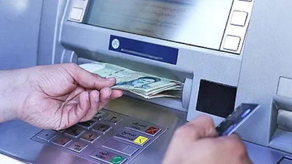 واریز یارانه حمایت معیشتی کرونا؛ امشب ساعت ۲۴