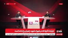 میکائیلی: این عروسک ها سند کودک کشی رژیم صهیونیستی است/ در شهرک شهید چمران مهدکودک هدف قرار گرفته بود + فیلم