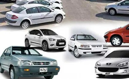 اختصاص ۲۰درصد تولید روزانه خودرو&zwnj;ها به فروش فوری