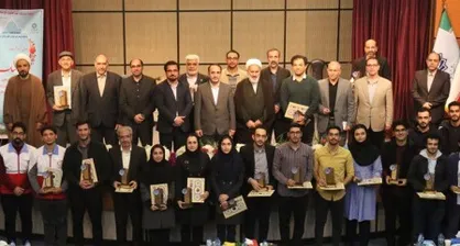 سومین بزرگداشت روز فرهنگ برگزار شد