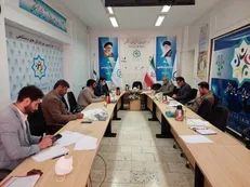 نشست هماهنگی و برنامه‌ریزی مسابقات جهانی ۲۰۲۲ برگزار شد