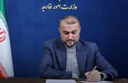 ارسال نامه امیرعبداللهیان به دبیرکل سازمان ملل در خصوص اوضاع رفح