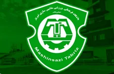 ۲ کرونایی در اردو ماشین سازی