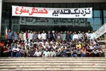 دانشگاه خواجه نصیر الدین طوسی