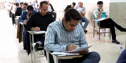رقابت ۳۴۰ هزار نفر برای معلمی، امروز آخرین روز ثبت نام آزمون دانشجو معلمان