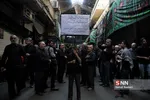 تاسوعا
