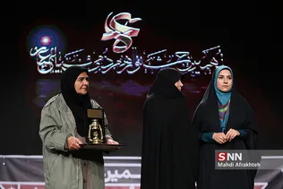 مراسم افتتاحیه نهمین جشنواره مردمی فیلم عمار