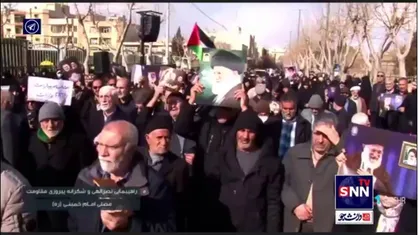 جشن جمعه نصر و پیروزی مقاومت فلسطین در اصفهان