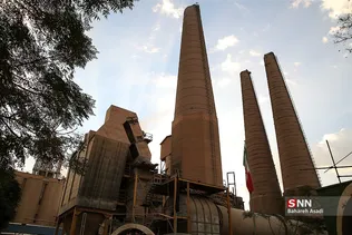 شرکت سیمان تهران