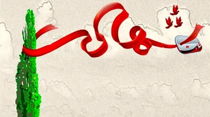 شهادت ۵ مرزبان در درگیری با اشرار