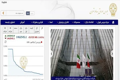 سیگنال&zwnj;فروشی جرم است/ با آن برخورد می&zwnj;کنیم