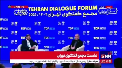 پزشکیان: از خلیج فارس به آن طرف انرژی نرود همه فلج می&zwnj;شوند