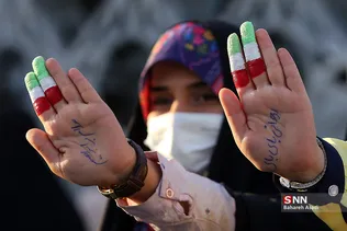 جشن پیروزی ابراهیم رئیسی در انتخابات ریاست جمهوری