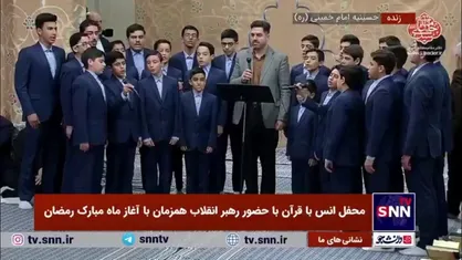 همخوانی گروه تواشیح بینه از اصفهان با همراهی استاد احمدی وفا
