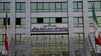 وضعیت مصدومان حادثه تروریستی نیکشهر/ یک نفر شهید ۶ نفر زخمی شدند