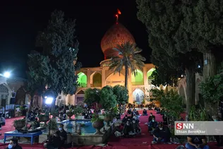 بشث