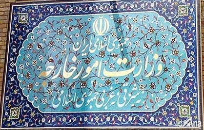 ۶ سال است که صدای انقلابی از وزارت خارجه شنیده نمی&zwnj;شود