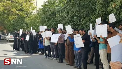 دانشجویان انقلابی شیراز در مخالفت با FATF تجمع کردند