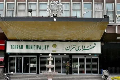 سهم سلامتی و نشاط شهروندان پایتخت در بودجه ۱۴۰۰ شهرداری تهران چقدر است؟