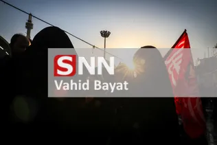 byt