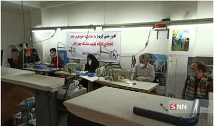گروه جهادی منتظران ظهور تولیدات بهداشتی را به روزانه ۳۰۰۰ عدد افزایش داد + تصاویر