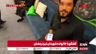 شهاب، شهیدی که با خدا معامله کرد