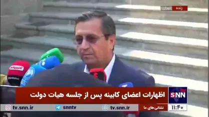 همتی: بحث بیمه&zwnj;های تکمیلی بسیار پیچیده است / ان شالله یک کاری انجام شود که همه راضی شوند