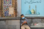 ماه رمضان در حرم حضرت عبدالعظیم(ع)