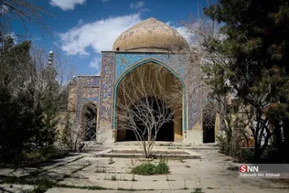 اصفهان
