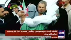 حضور نمادین مادر فلسطینی با کودک کفن پوش در مراسم ۱۳ آبان