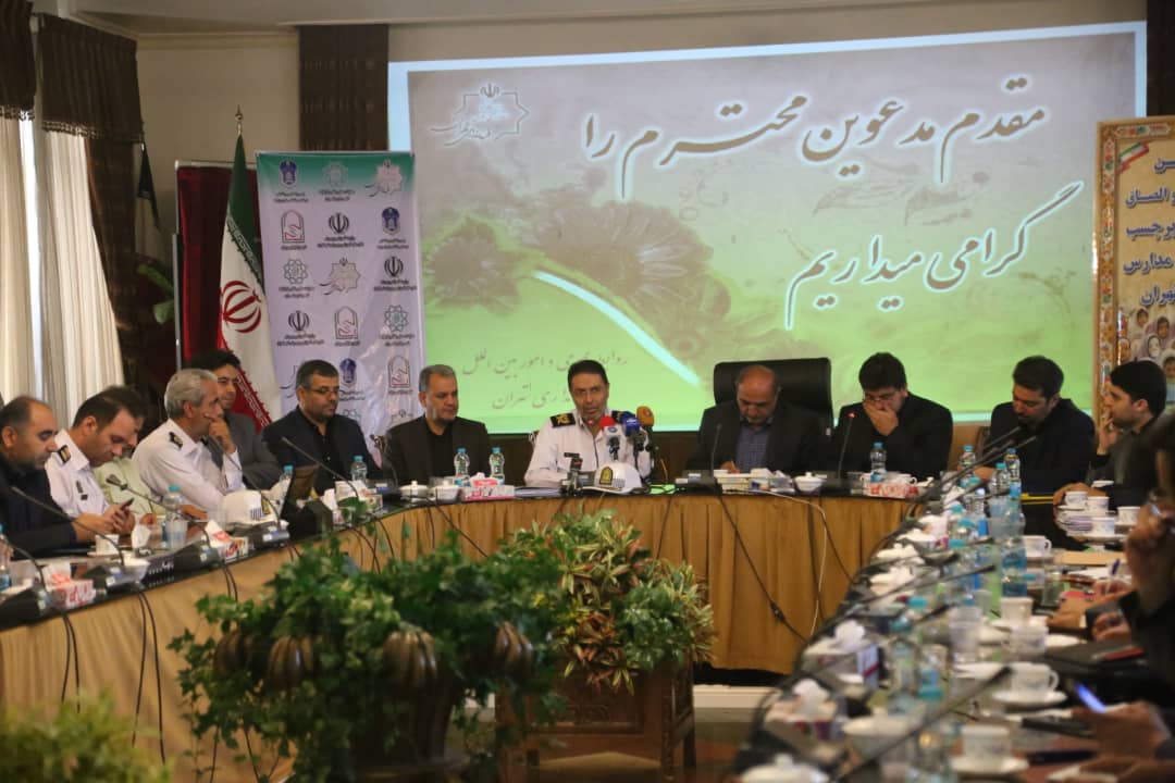 پلیس راهور