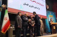 پارک علم و فناوری گلستان در شاخص رشد درآمد اختصاصی به عنوان برترین پارک کشور انتخاب شد