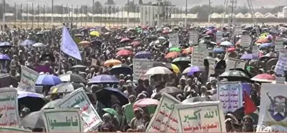 راهپیمایی یمنی&zwnj;ها در صعده در حمایت از غزه+فیلم