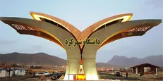 تشکل‌های دانشجویی شهرکرد خواستار رسیدگی به هنجارشکنی در دانشگاه‌ها شدند