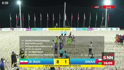 ایران در فوتبال ساحلی بالاتر از ژاپن ایستاد/شایسته&zwnj;ترین قهرمانی+فیلم