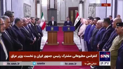 السودانی: ثبات منطقه با تجاوزات رژیم صهیونیستی به غزه مورد تهدید قرار گرفته است