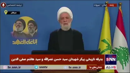 شیخ نعیم قاسم: شهید سیدحسن نصرالله در اسلام ناب محمدی و ولایت ذوب بود