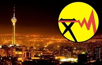 ۲۴ هزار ماینر غیرمجاز در استان تهران کشف شد