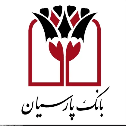 بانک پارسیان بانک پیشرو در حوزه دانش بنیان است