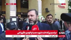 غریب آبادی: هر اقدام تجاوزکارانه آمریکا، پاسخ قاطع نیروهای مسلح ایران را به دنبال دارد