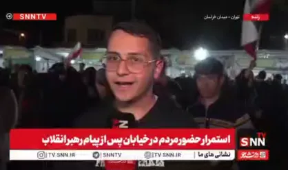 نسل ما پای حرف آقا سید مجتبی خامنه&zwnj;ای ایستاده است + فیلم