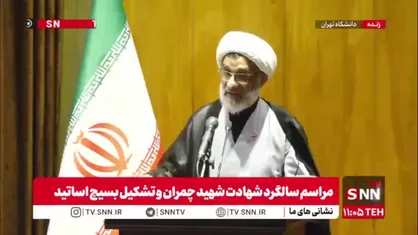حجت الاسلام خسروپناه: درست است که تفاهم نامه نوشته شده است اما ما هنوز در جنگ هستیم / کشور به وحدت نیاز دارد